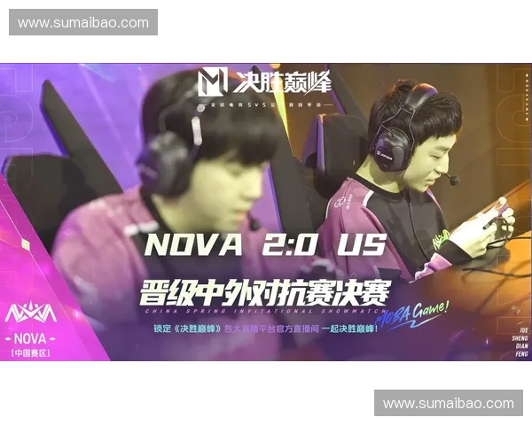 S5赛事精彩回顾:顶尖战队激烈对决,电竞竞技的巅峰对抗与传奇之路 S5赛事精彩回顾:顶尖战队激烈对决,电竞竞技的巅峰对抗与传奇之路