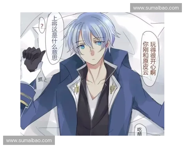 LOL桑的逆袭之路从无名小卒到峡谷最强指挥官的成长传奇 LOL桑的逆袭之路从无名小卒到峡谷最强指挥官的成长传奇