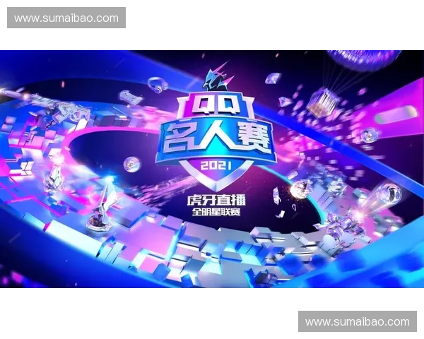 刀塔2与英雄联盟巅峰对决探索竞技游戏魅力与玩家热血争锋 刀塔2与英雄联盟巅峰对决探索竞技游戏魅力与玩家热血争锋