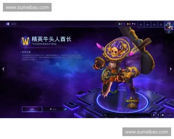 风暴英雄全新更新公告揭晓多项重要改动和新英雄登场 风暴英雄全新更新公告揭晓多项重要改动和新英雄登场