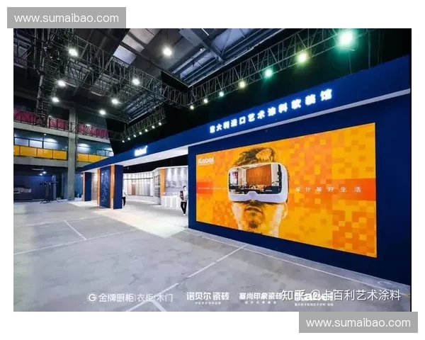 360直播屋引领新风潮全方位打造沉浸式互动娱乐体验平台